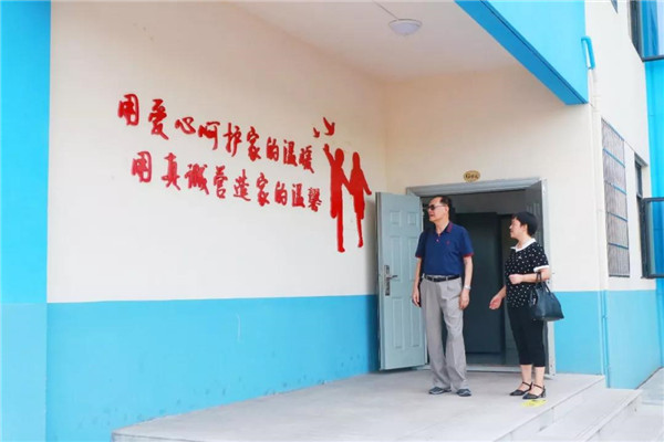 微信图片_20190823100156_副本.jpg