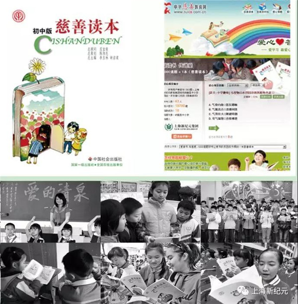微信图片_20190508092055_副本.jpg