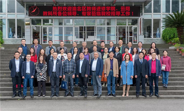 微信图片_20190513111714_副本.jpg