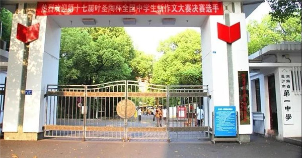 微信图片_20190924092525_副本.jpg
