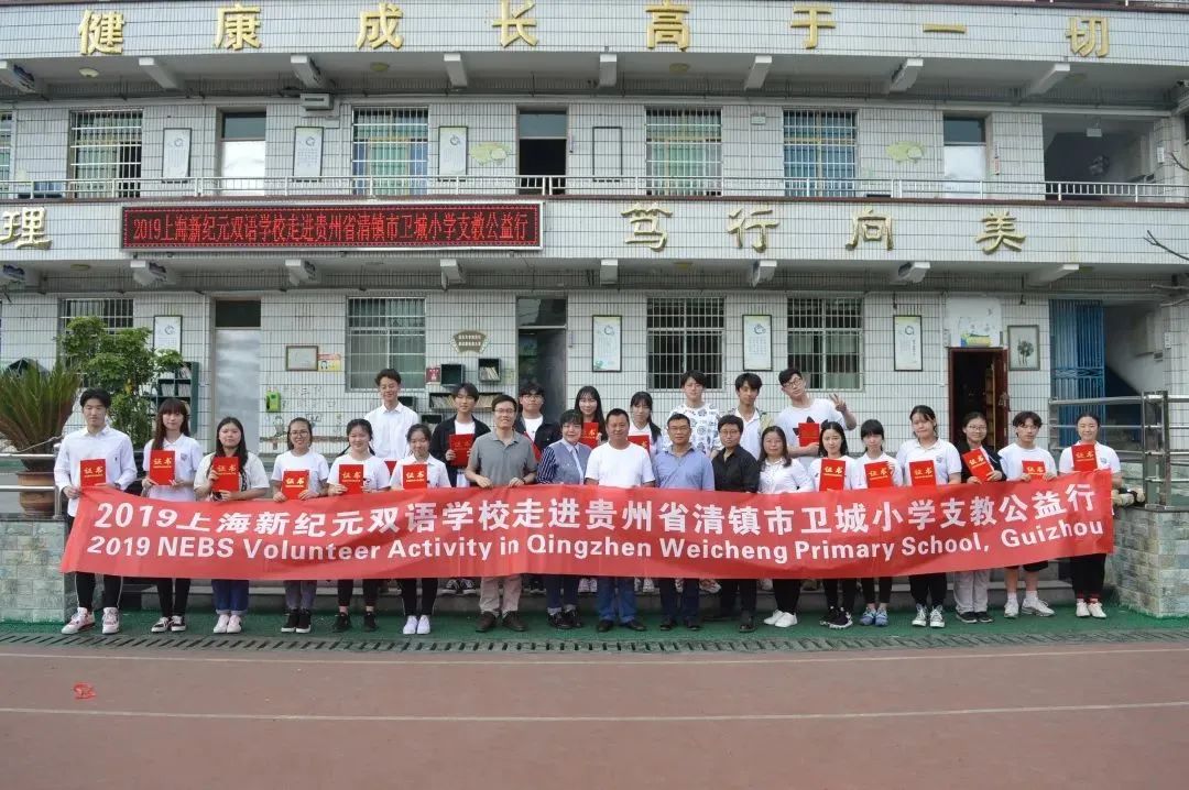 微信图片_20200628094748.jpg
