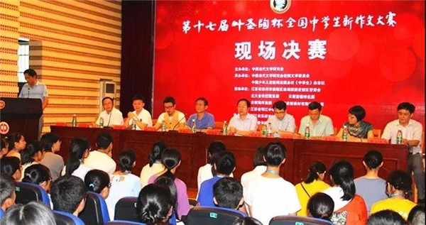 微信图片_20190924092450_副本.jpg