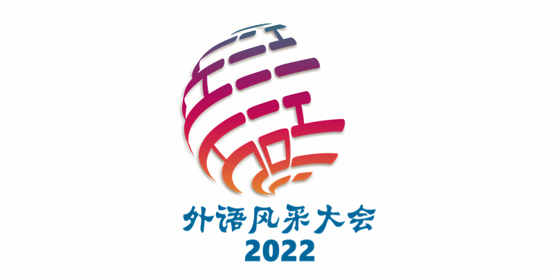 春分节气问候春天你好手绘横版海报 (1).jpg
