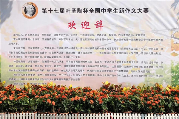 微信图片_20190924092529_副本.jpg