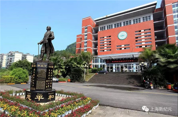 微信图片_20190516094133_副本.jpg