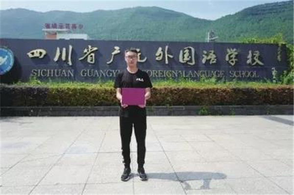 微信图片_20190819095856_副本.jpg