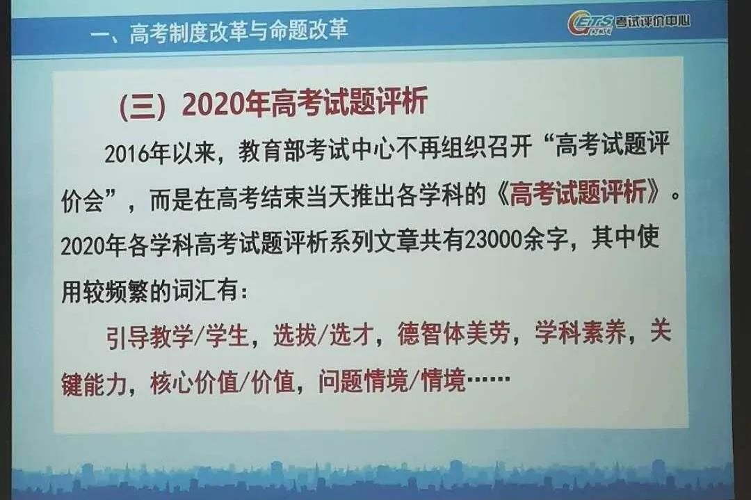 微信图片_20200804124604.jpg