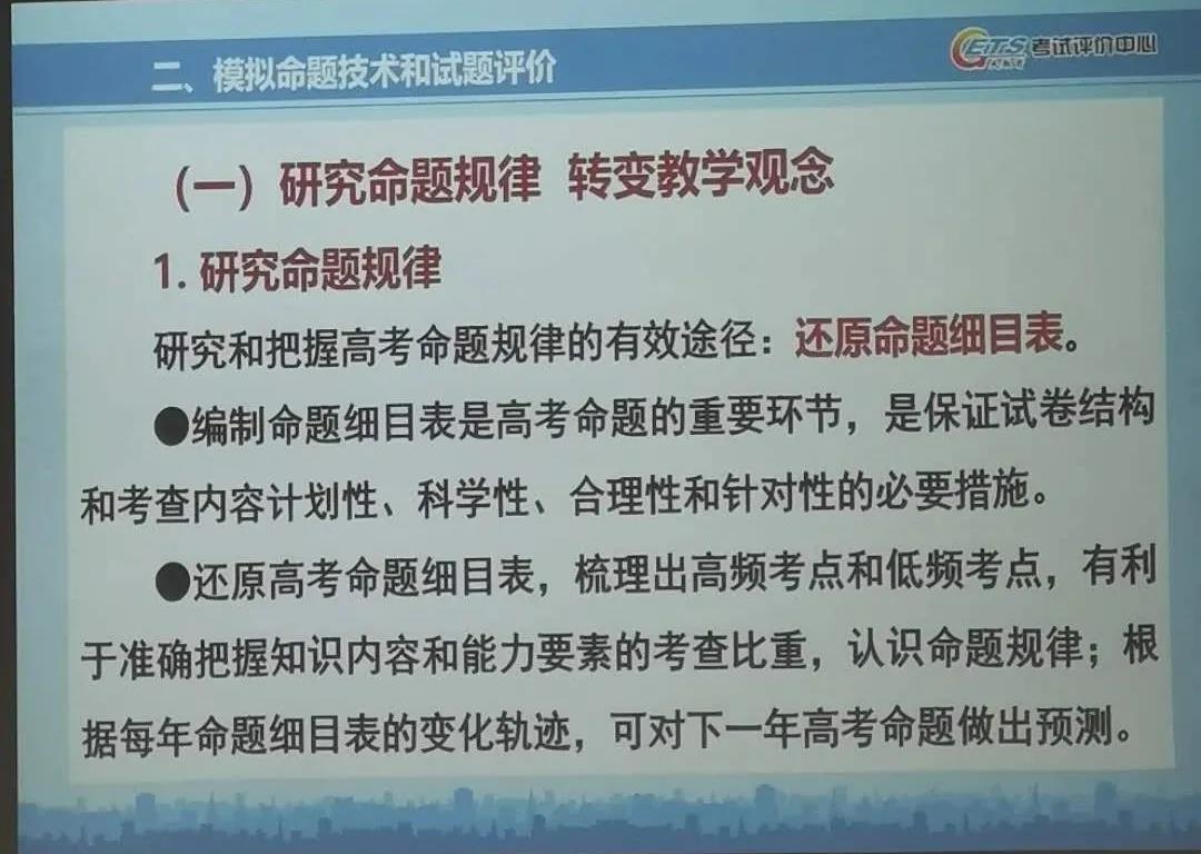 微信图片_20200804124601.jpg