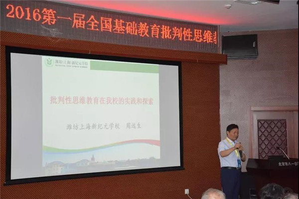微信图片_20190426095534_副本.jpg