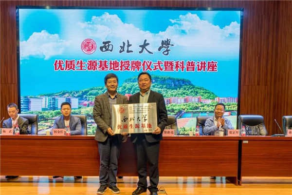 微信图片_20190516094137_副本.jpg