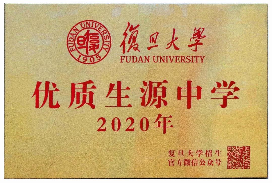 微信图片_20201111091808.jpg