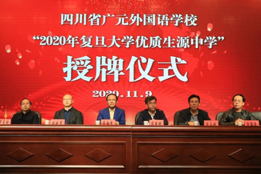 微信图片_20201111091802.jpg