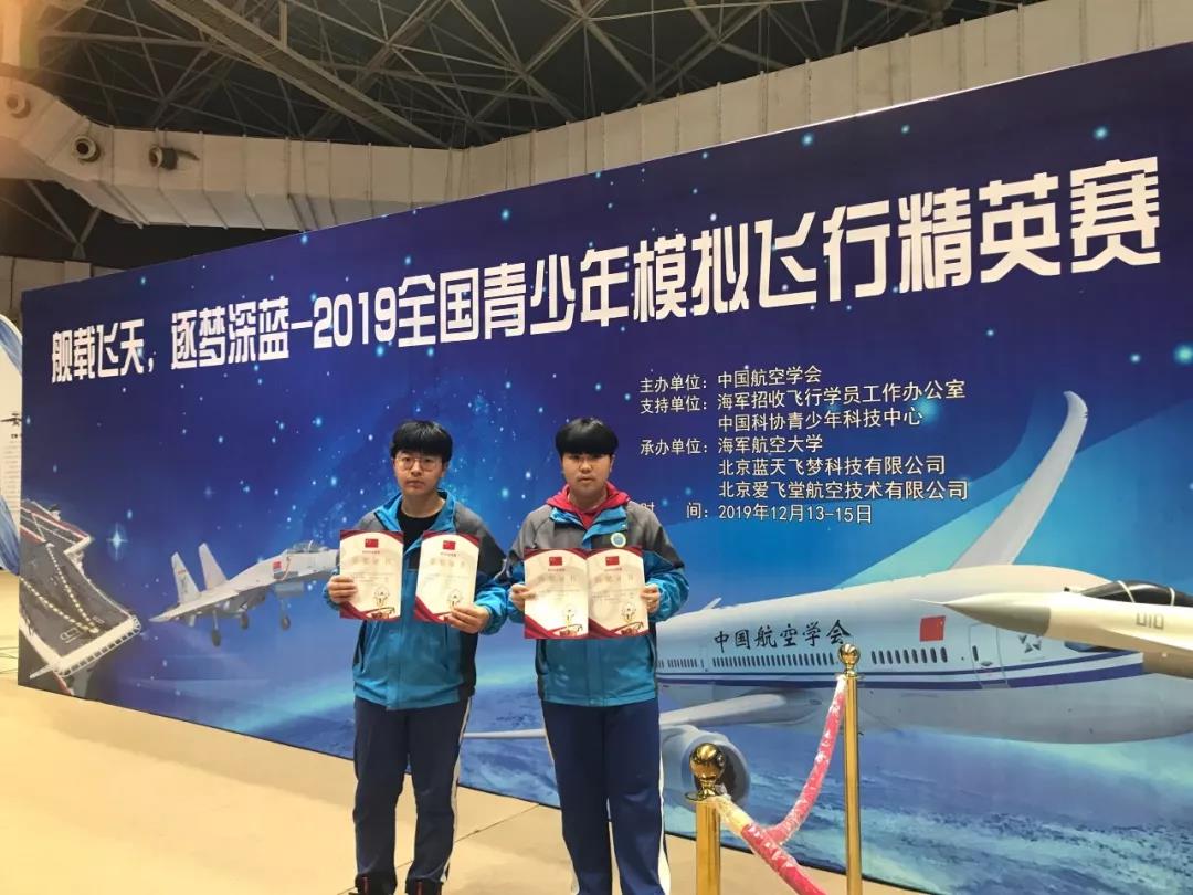 微信图片_20191219095828.jpg
