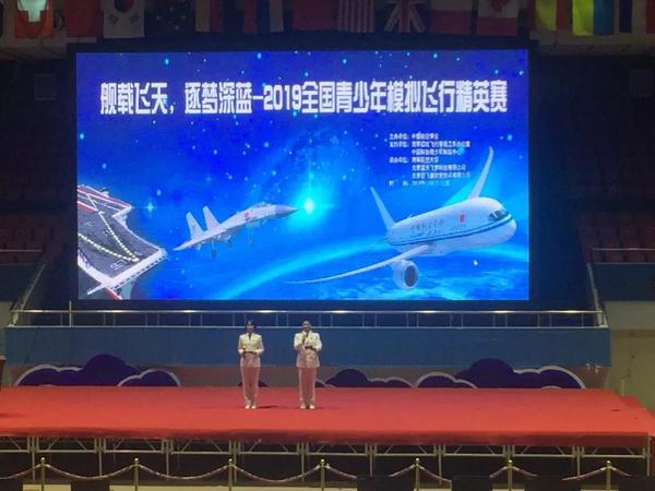 微信图片_20191219095821.jpg