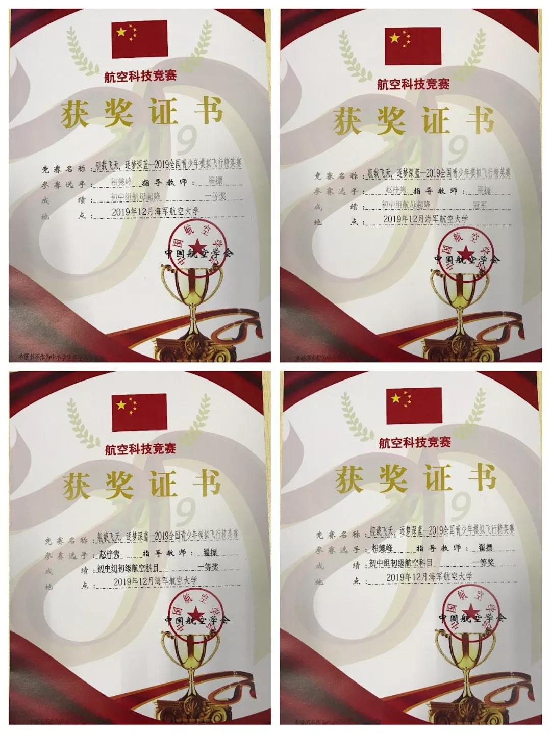 微信图片_20191219095832.jpg