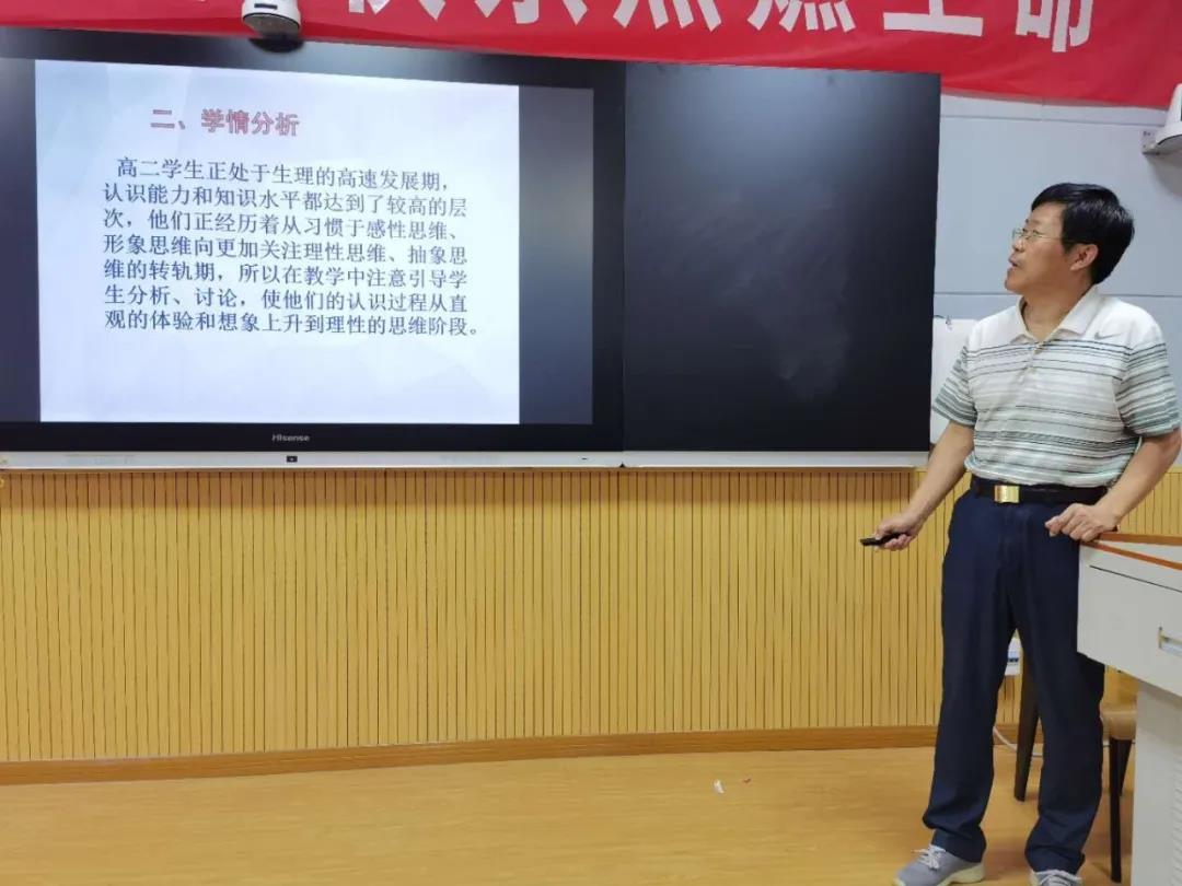 微信图片_20200924142933.jpg