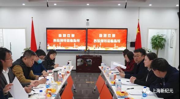 贵州省赫章县唐瑜副县长带领教育考察团一行莅临考察上海新纪元教育