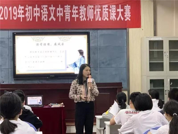 微信图片_20191014101757_副本.jpg