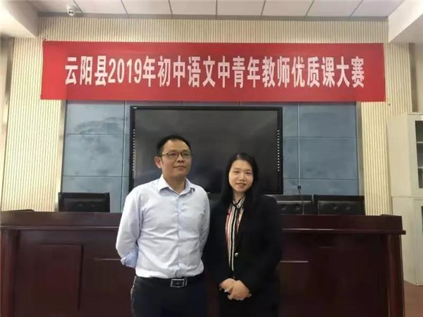 微信图片_20191014101754_副本.jpg