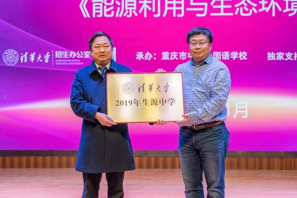 微信图片_20191120112611.jpg