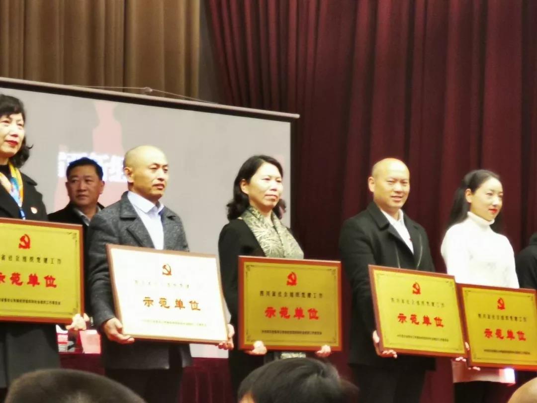 微信图片_20191216131312.jpg