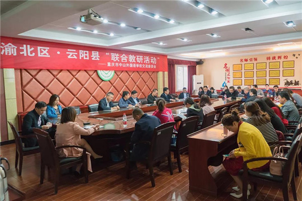 微信图片_20190513111723_副本.jpg