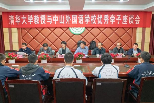 微信图片_20191120112623.jpg
