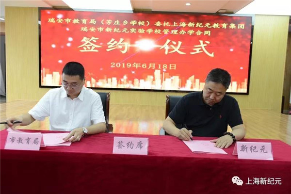 微信图片_20190620110430_副本.jpg