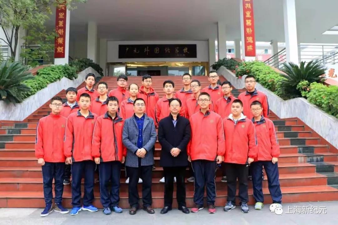 微信图片_20200107133621.jpg