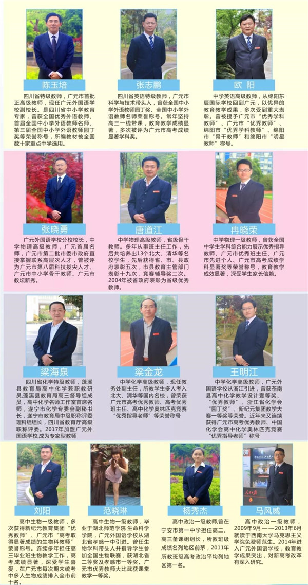 微信图片_20190613093122_副本.jpg