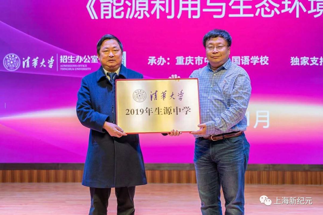 微信图片_20200726225059.jpg