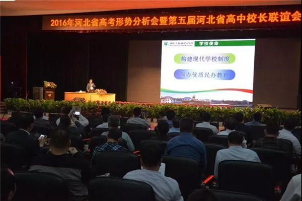 微信图片_20190426095540_副本.jpg
