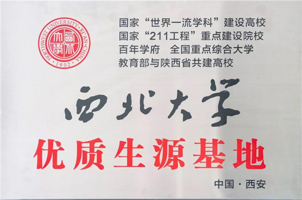 微信图片_20190516094148_副本.jpg