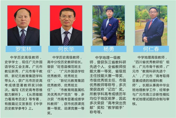 微信图片_20190613093129_副本.jpg
