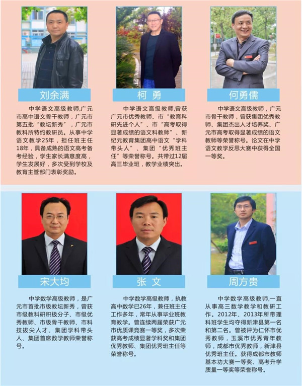 微信图片_20190613093110_副本.jpg
