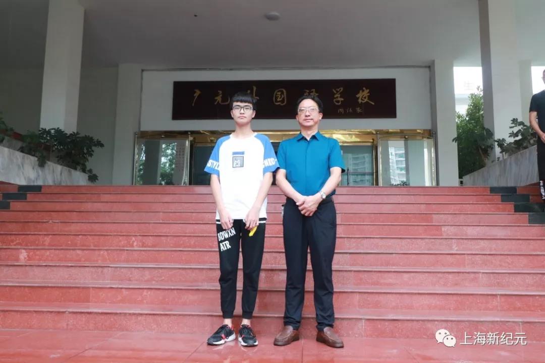 微信图片_20190905101305.jpg