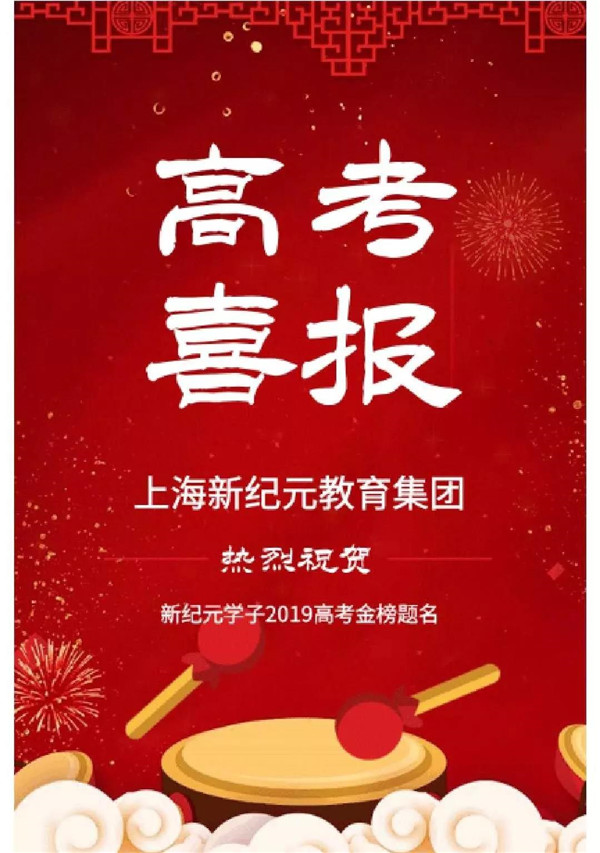 微信图片_20190624091340_副本.jpg