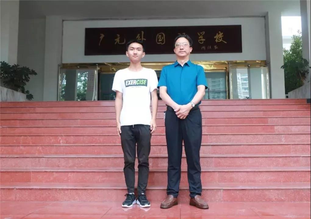 微信图片_20190821101512.jpg
