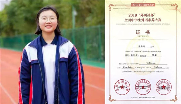 微信图片_20191017151442_副本.jpg