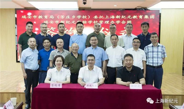 微信图片_20190620110638_副本.jpg