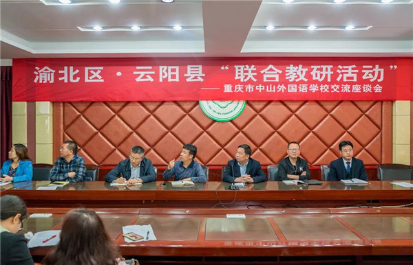 微信图片_20190513111729_副本.jpg