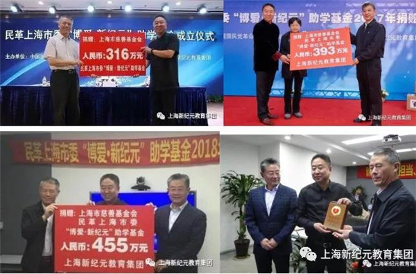 微信图片_20190620110612_副本.jpg