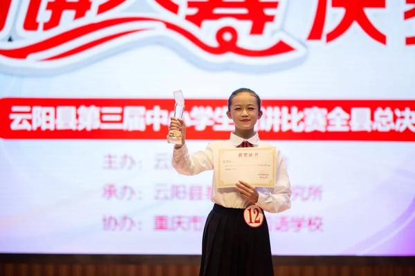 微信图片_20191205161315.jpg