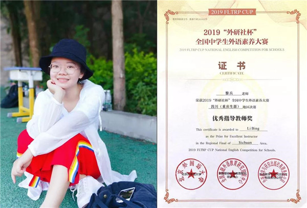 微信图片_20191017151458_副本.jpg