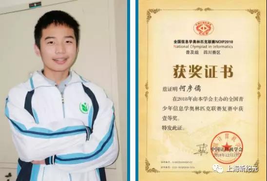 微信图片_20191223102707.jpg