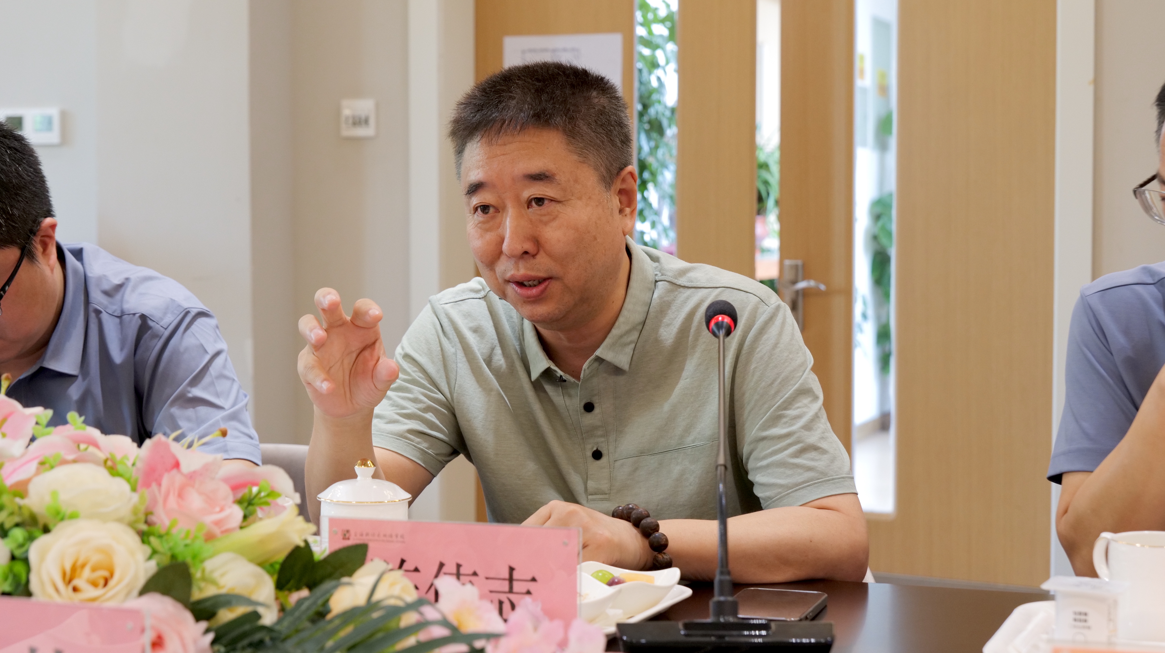 微信图片_20230706132940.jpg