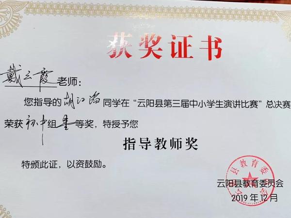 微信图片_20191205161306.jpg