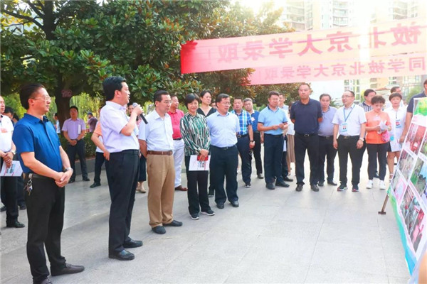 微信图片_20190819092844_副本.jpg