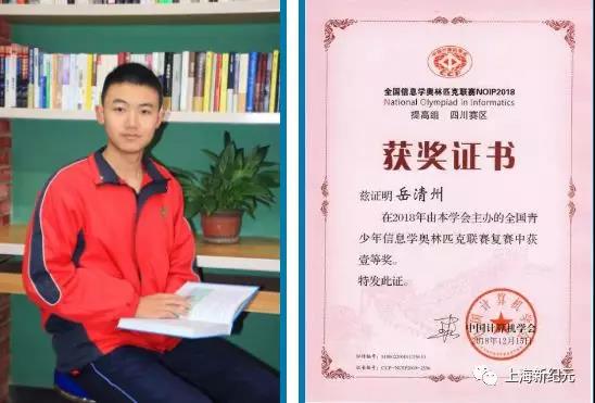 微信图片_20191223102656.jpg