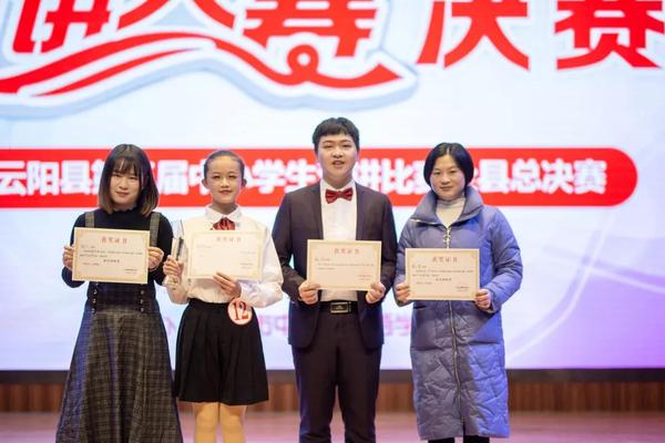 微信图片_20191205161133.jpg